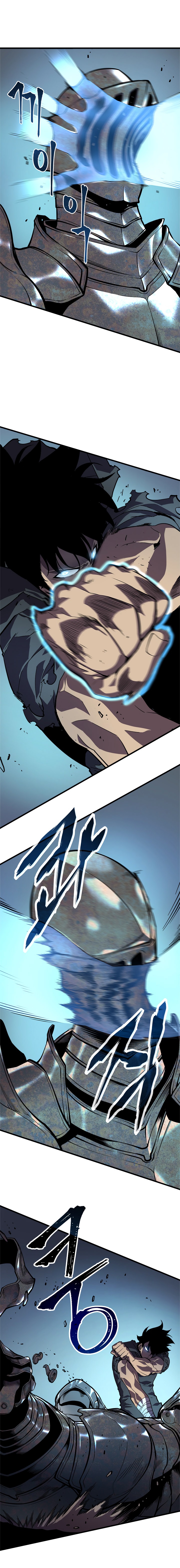 Solo Leveling: Chapter chapitre-44 - Page 5