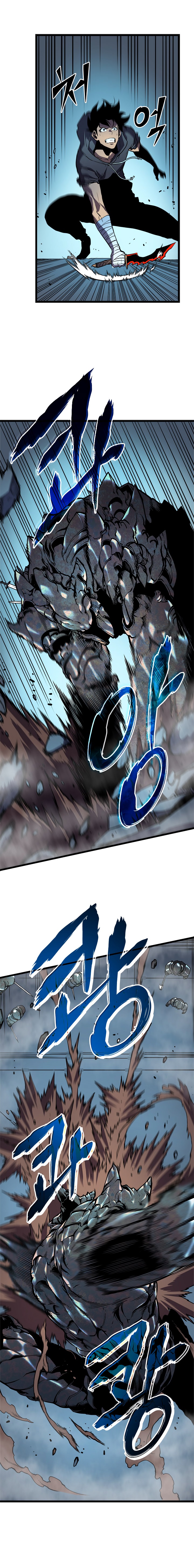 Solo Leveling: Chapter chapitre-44 - Page 10