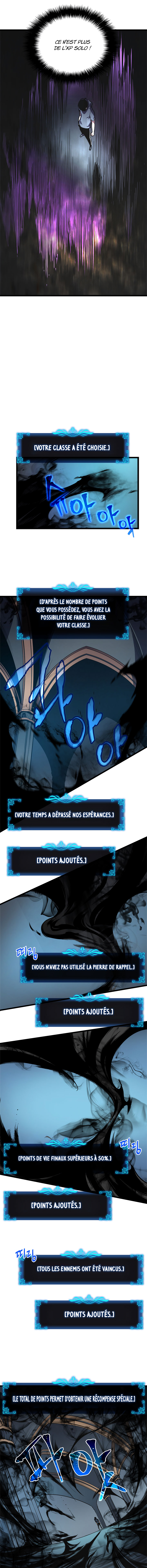 Solo Leveling: Chapter chapitre-45 - Page 6