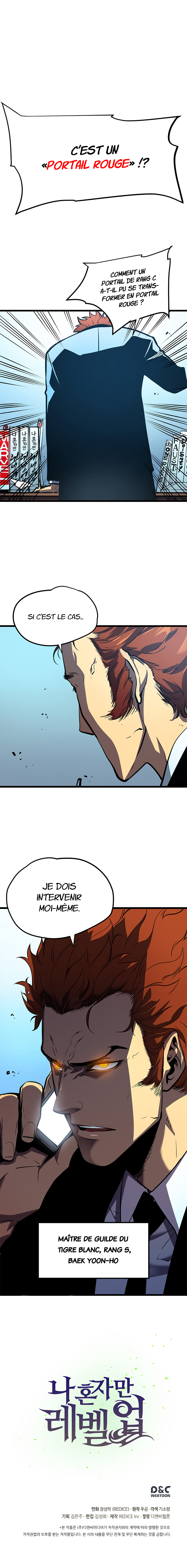Solo Leveling: Chapter chapitre-47 - Page 12