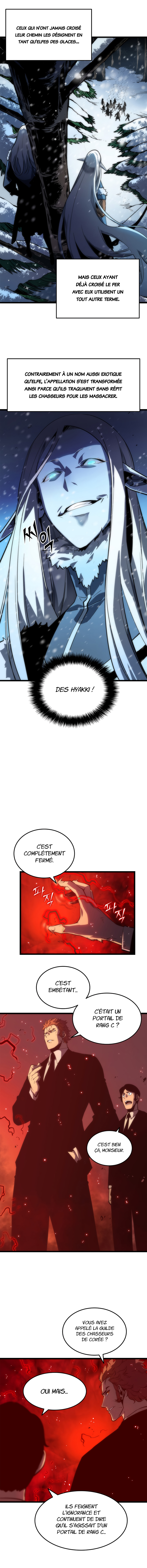 Solo Leveling: Chapter chapitre-48 - Page 6