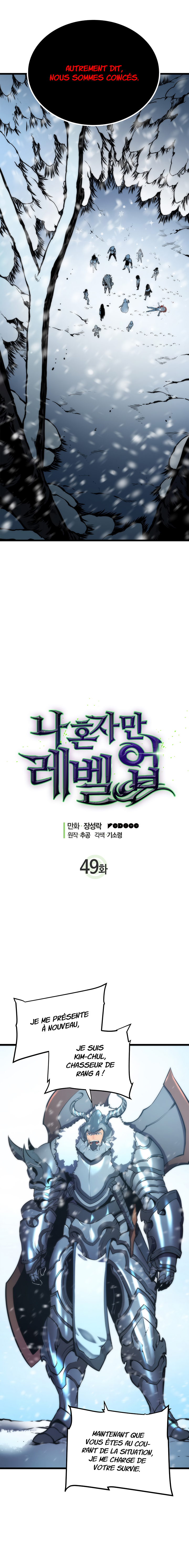 Solo Leveling: Chapter chapitre-49 - Page 2