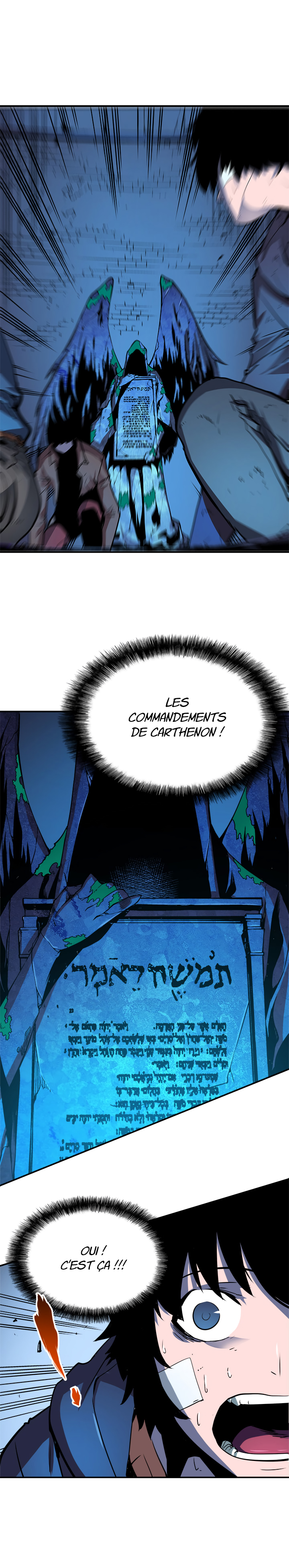 Solo Leveling: Chapter chapitre-5 - Page 12