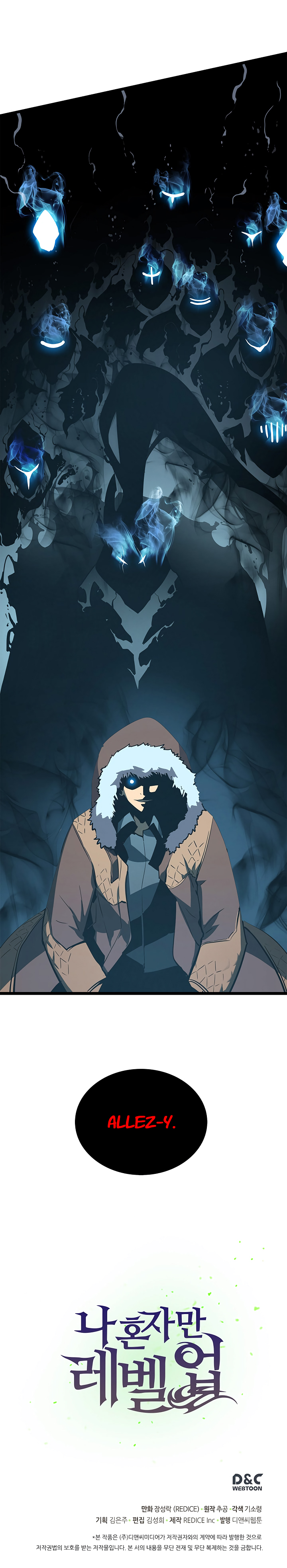 Solo Leveling: Chapter chapitre-50 - Page 20