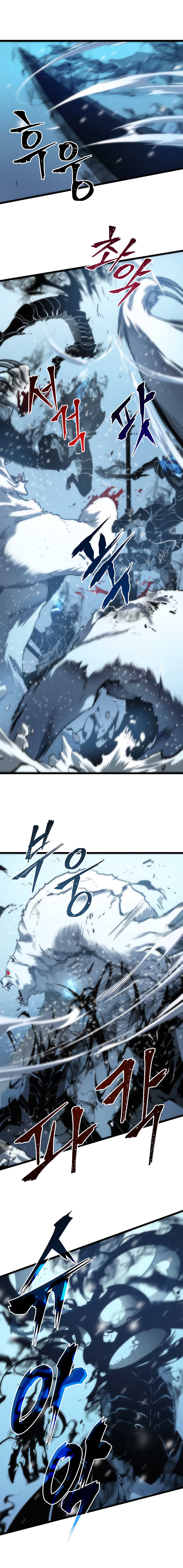 Solo Leveling: Chapter chapitre-51 - Page 2