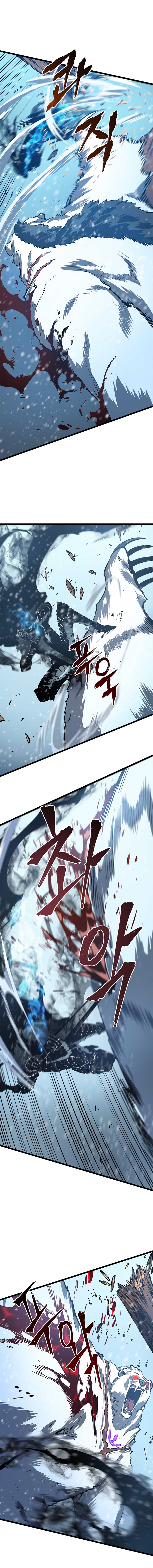 Solo Leveling: Chapter chapitre-51 - Page 7