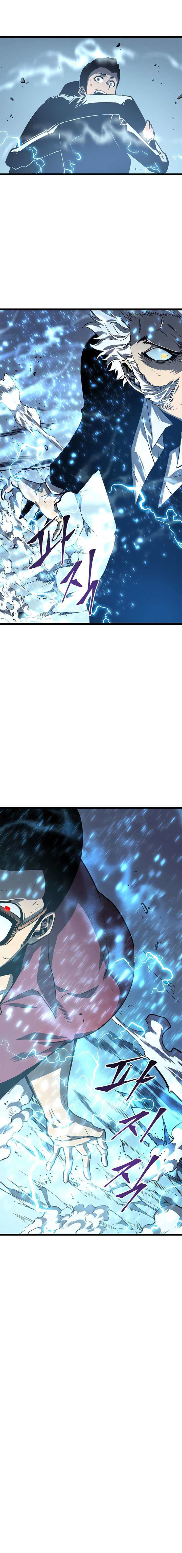 Solo Leveling: Chapter chapitre-52 - Page 4