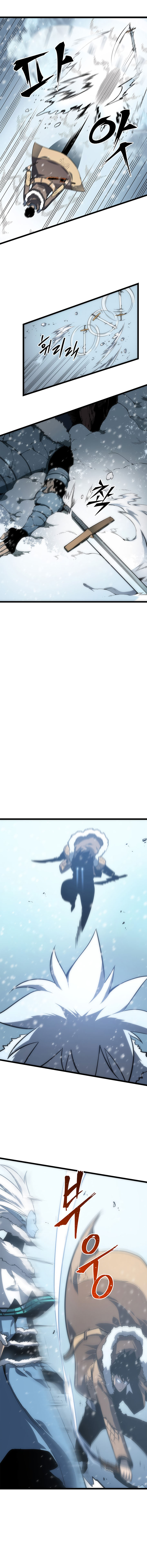 Solo Leveling: Chapter chapitre-53 - Page 11