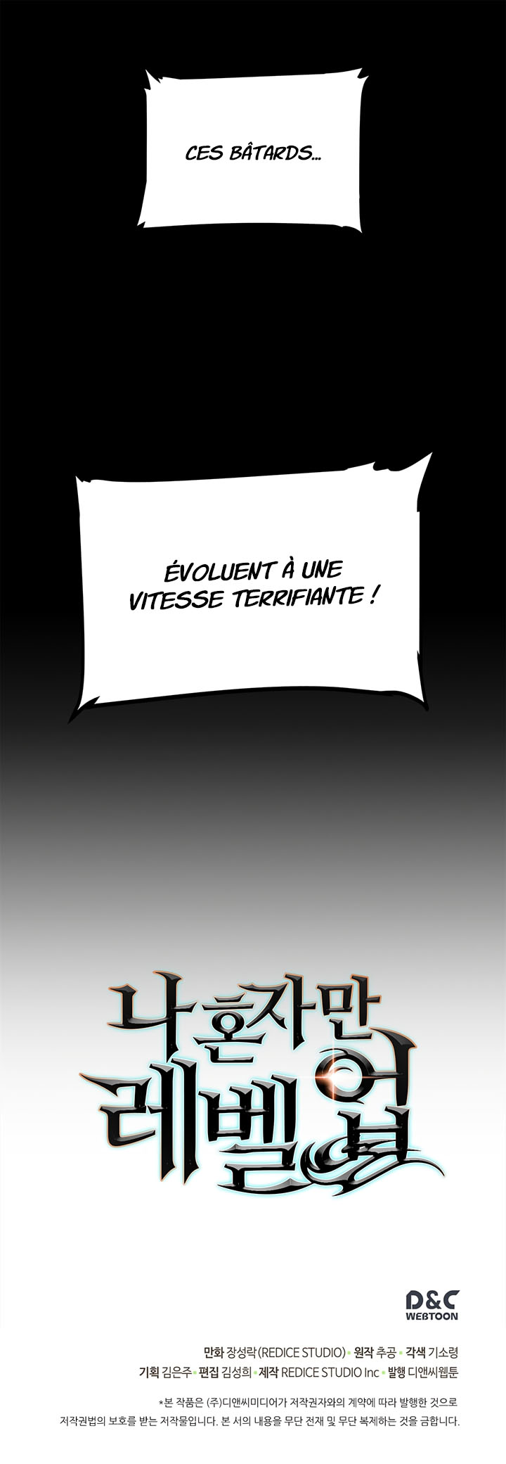 Solo Leveling: Chapter chapitre-56 - Page 15