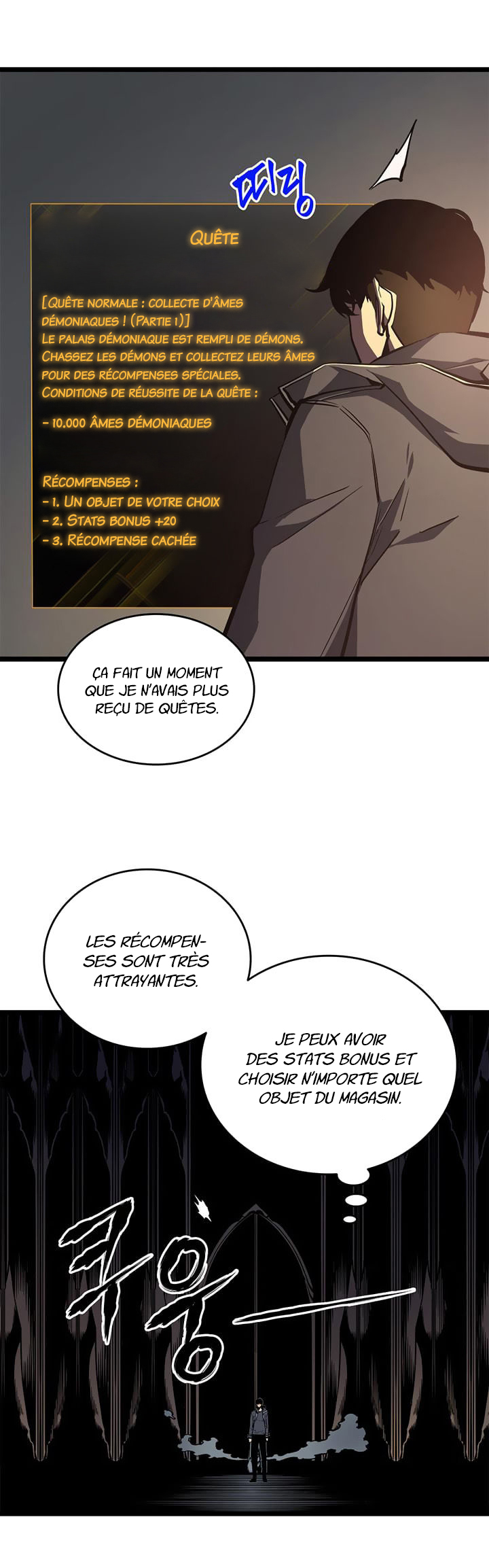 Solo Leveling: Chapter chapitre-57 - Page 7
