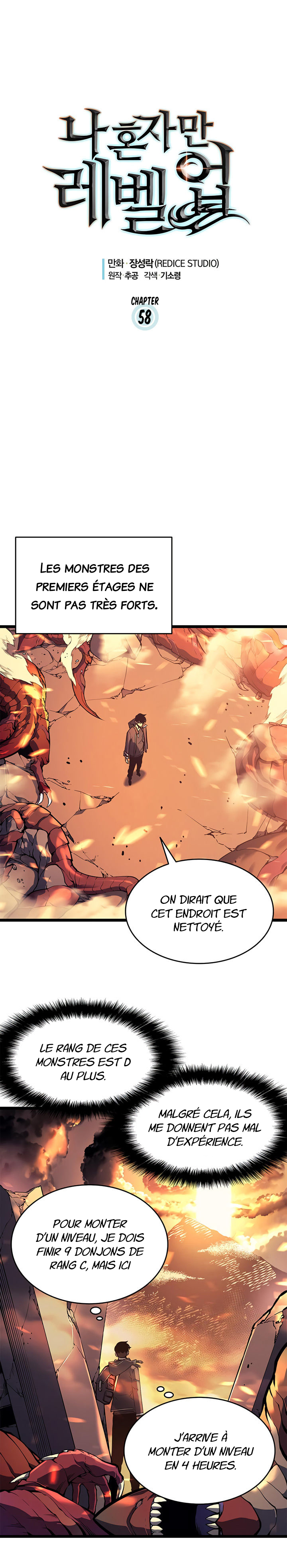 Solo Leveling: Chapter chapitre-58 - Page 2
