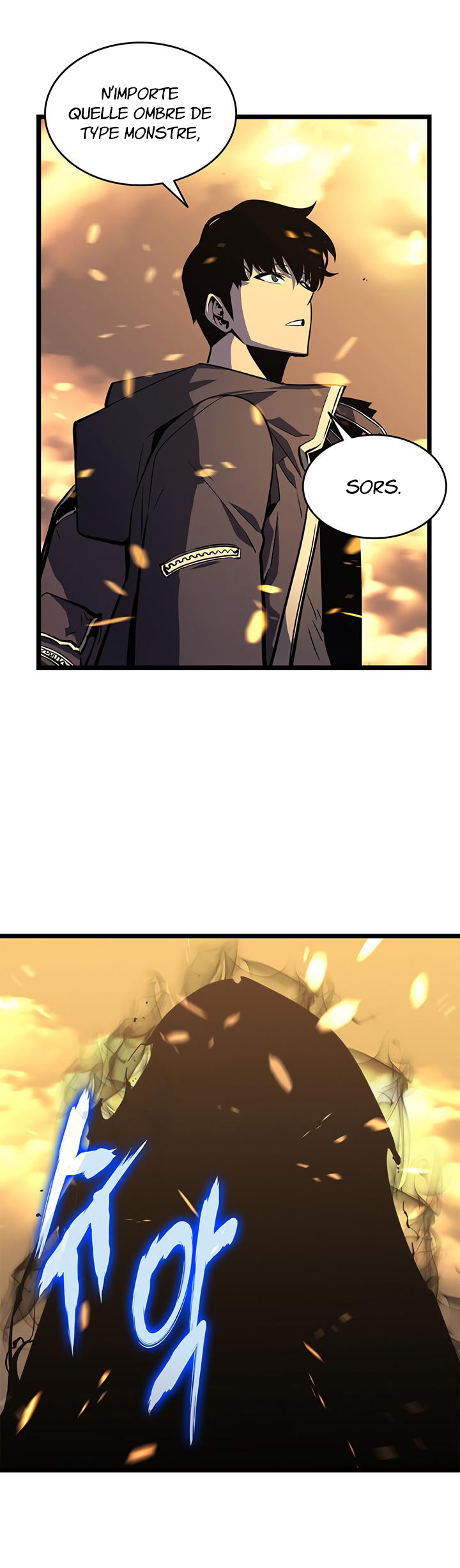 Solo Leveling: Chapter chapitre-58 - Page 5