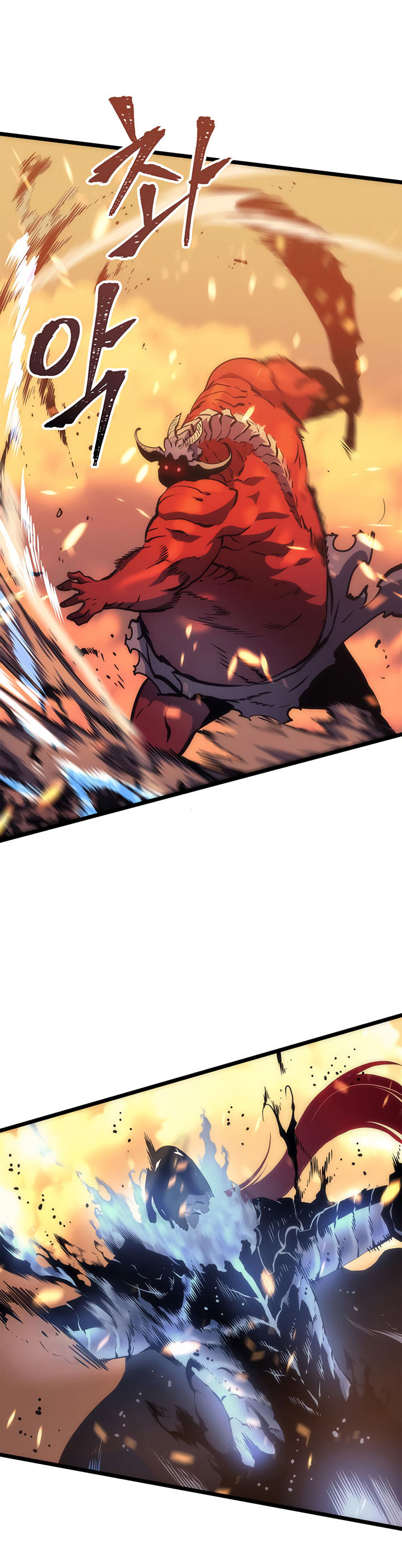 Solo Leveling: Chapter chapitre-58 - Page 32