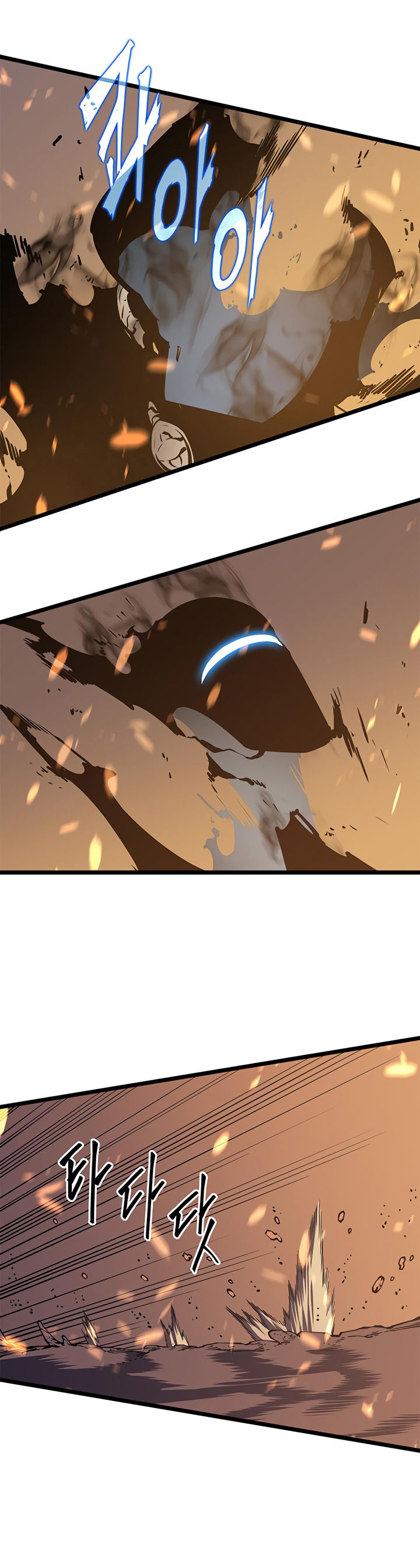 Solo Leveling: Chapter chapitre-58 - Page 33