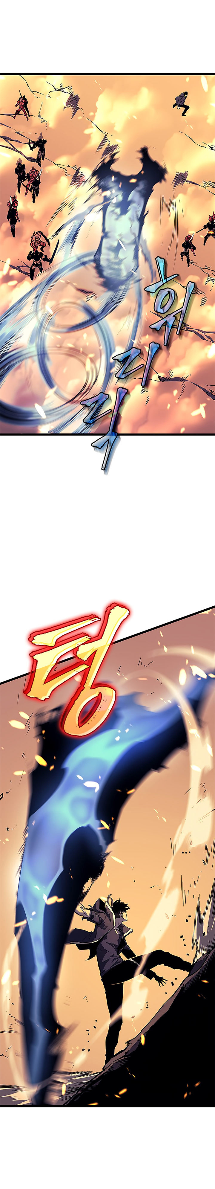 Solo Leveling: Chapter chapitre-59 - Page 7