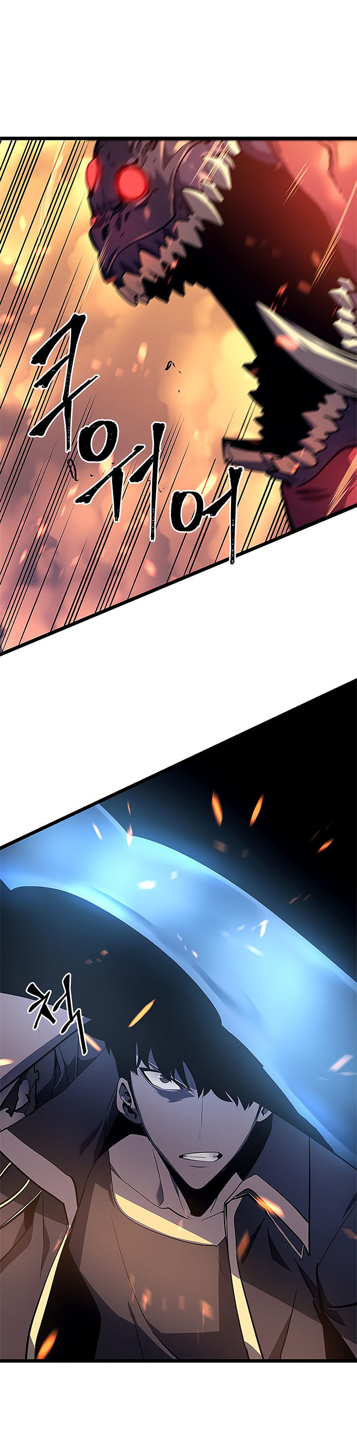 Solo Leveling: Chapter chapitre-59 - Page 8