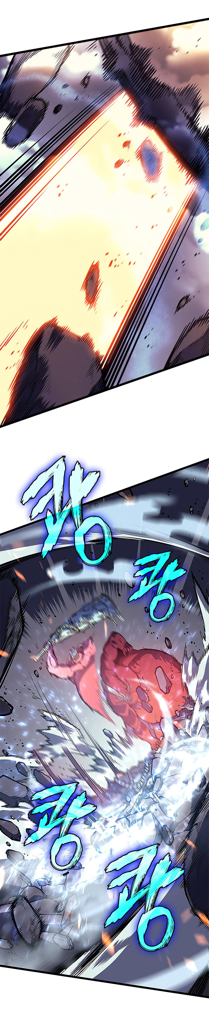 Solo Leveling: Chapter chapitre-59 - Page 9