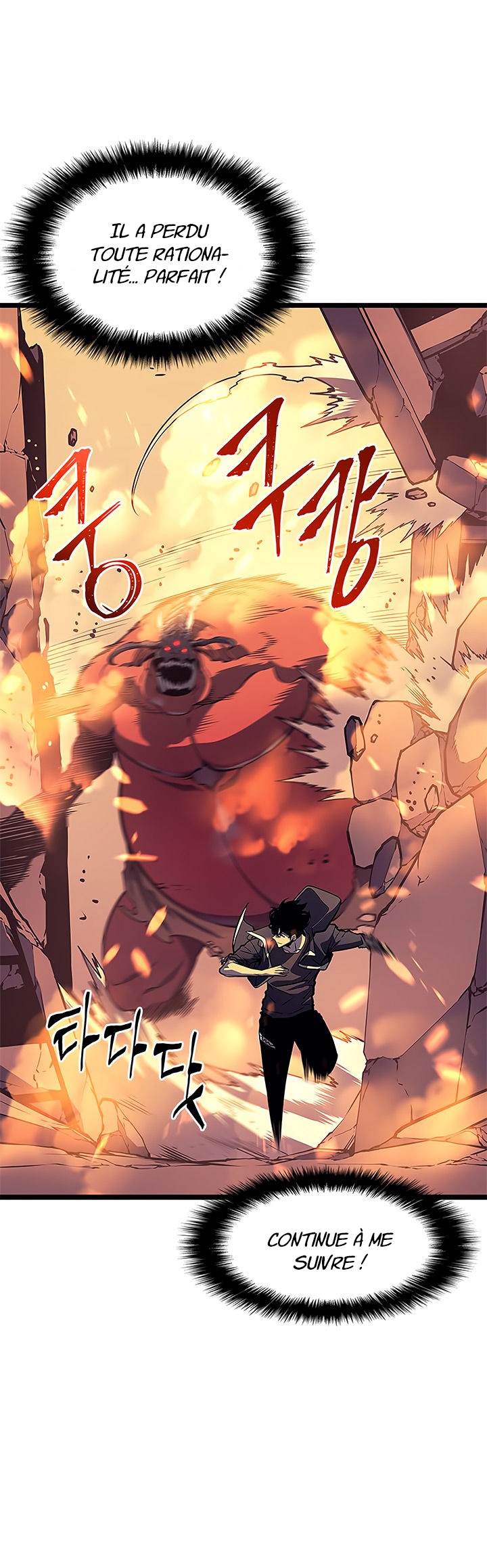 Solo Leveling: Chapter chapitre-59 - Page 19
