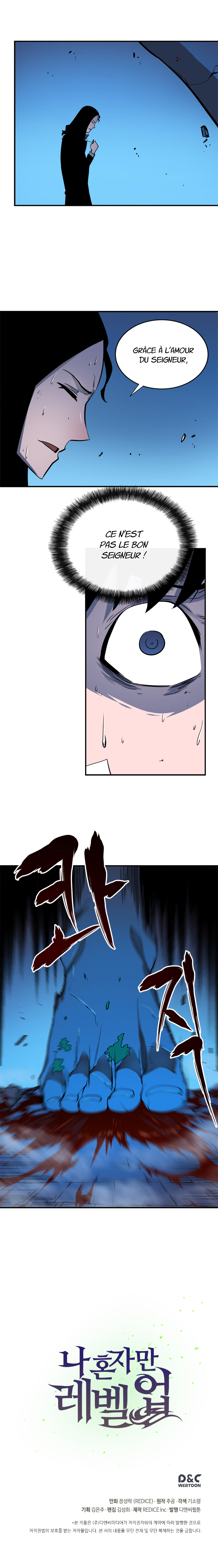 Solo Leveling: Chapter chapitre-6 - Page 16