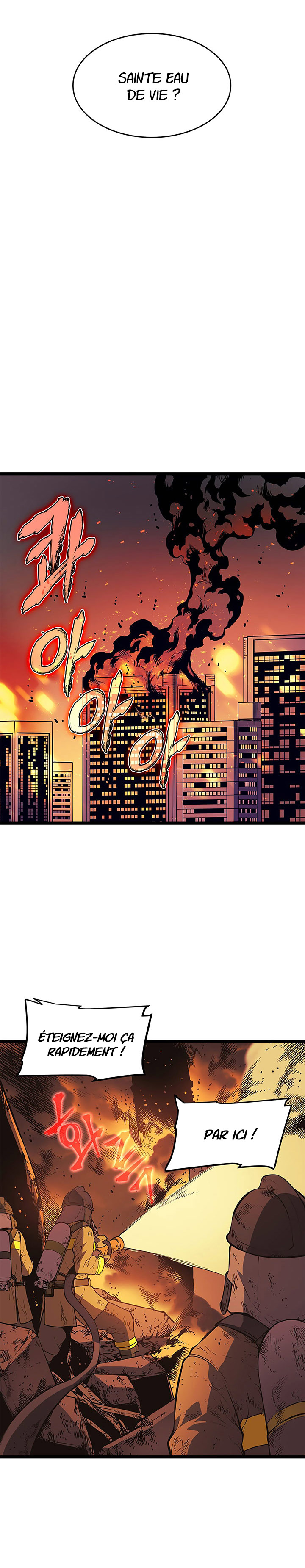 Solo Leveling: Chapter chapitre-61 - Page 12