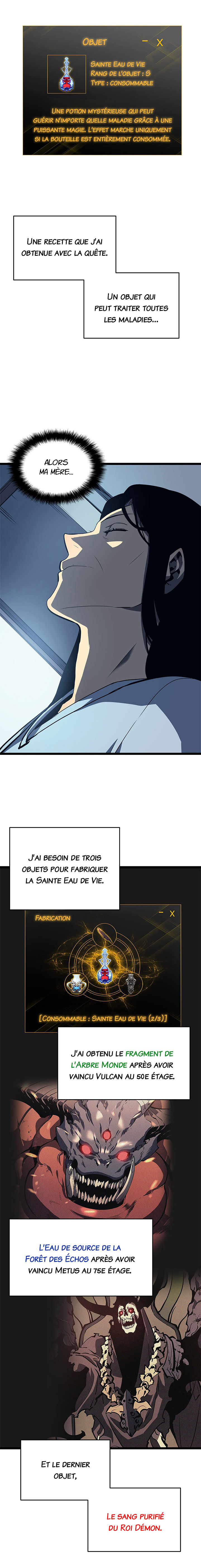 Solo Leveling: Chapter chapitre-61 - Page 16