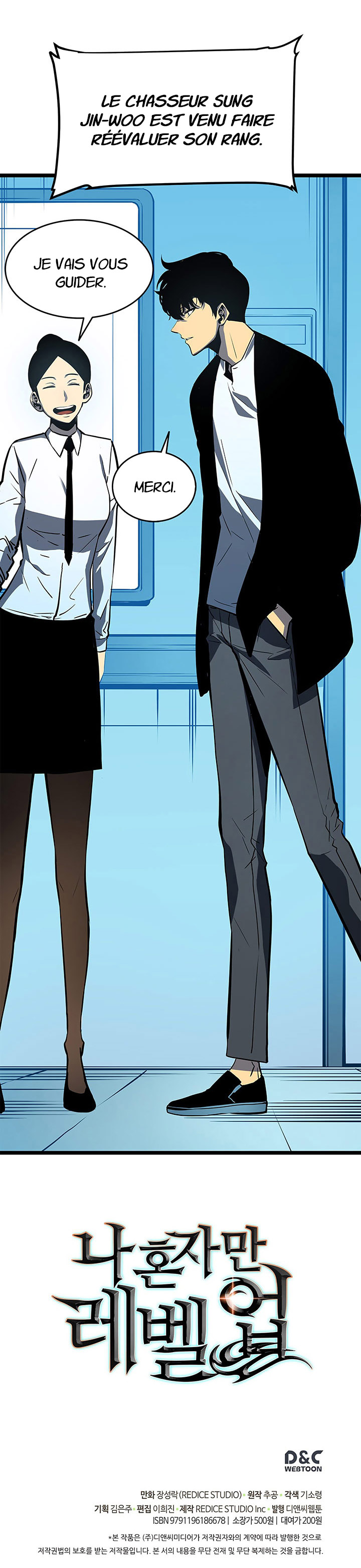 Solo Leveling: Chapter chapitre-61 - Page 22