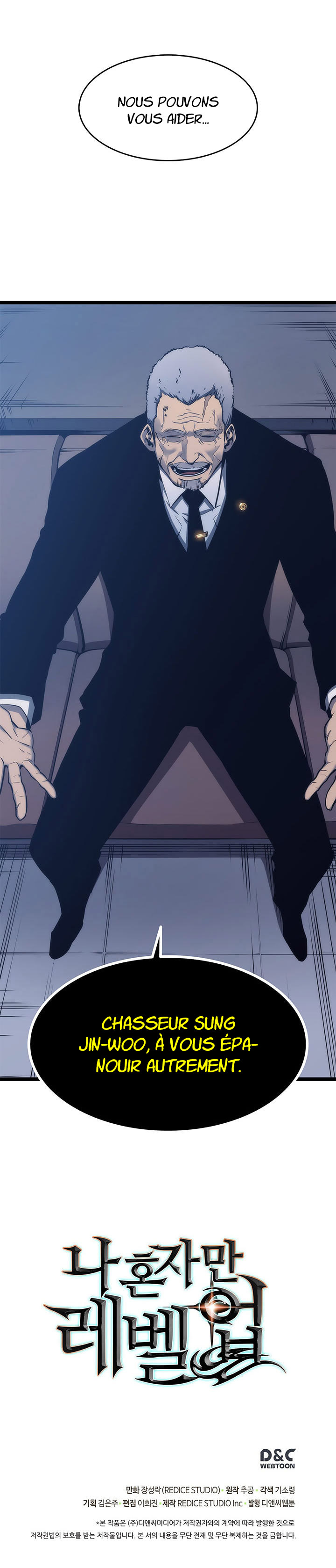 Solo Leveling: Chapter chapitre-63 - Page 24