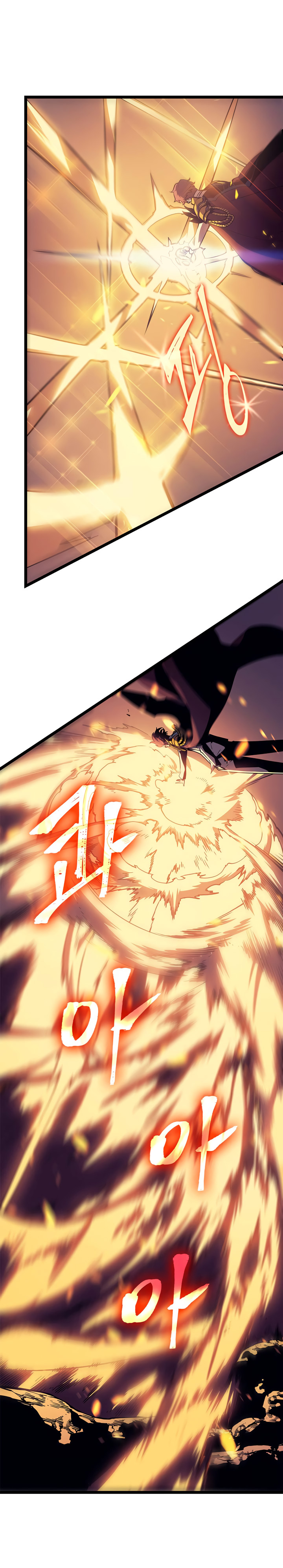 Solo Leveling: Chapter chapitre-65 - Page 23