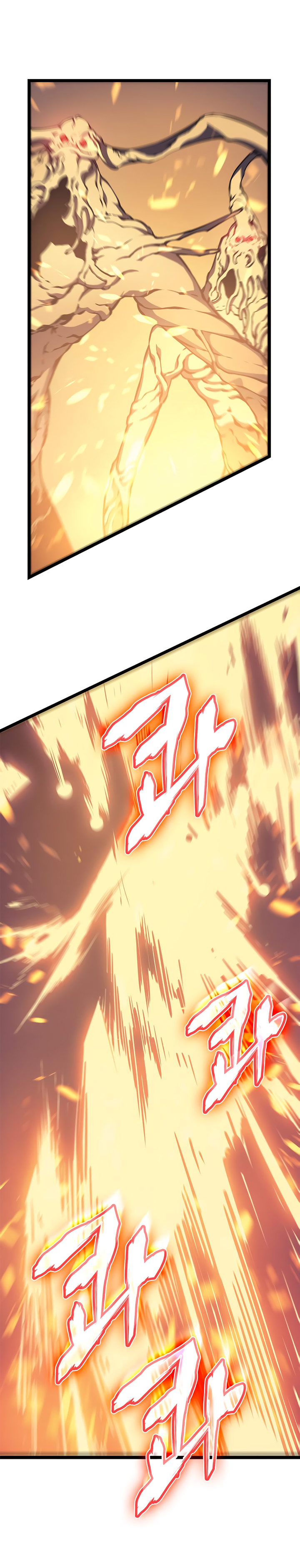 Solo Leveling: Chapter chapitre-65 - Page 24