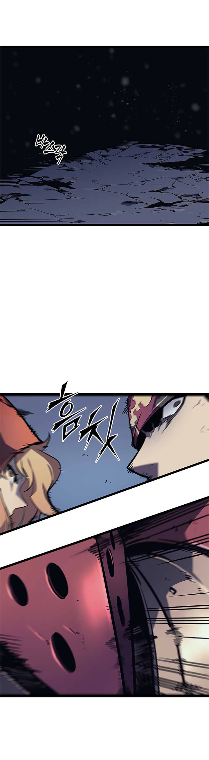 Solo Leveling: Chapter chapitre-68 - Page 40