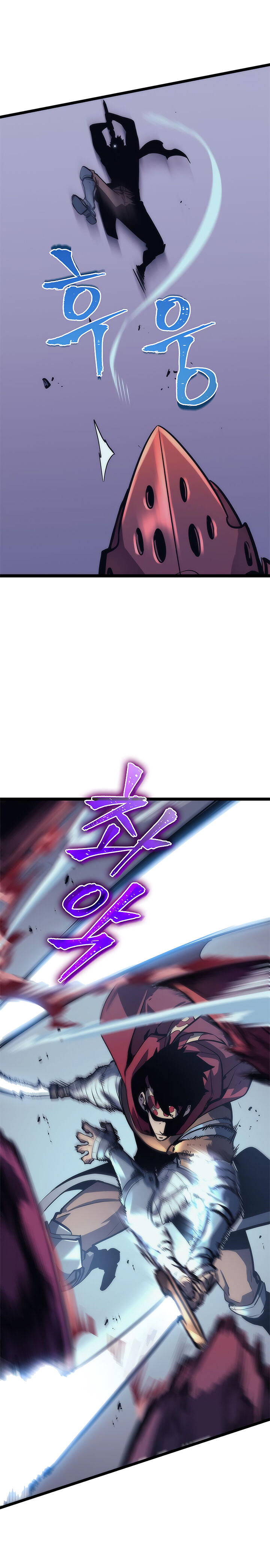 Solo Leveling: Chapter chapitre-69 - Page 6