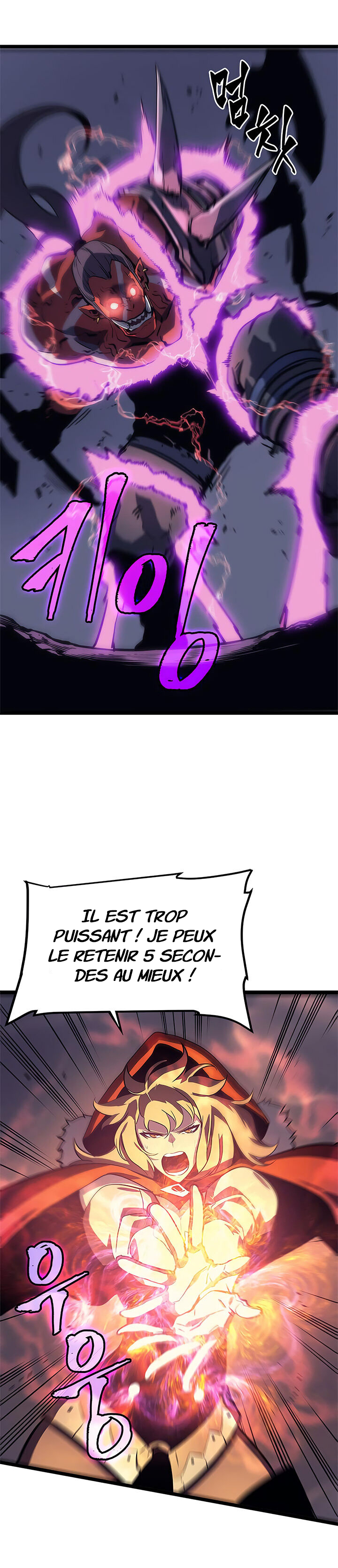 Solo Leveling: Chapter chapitre-69 - Page 23