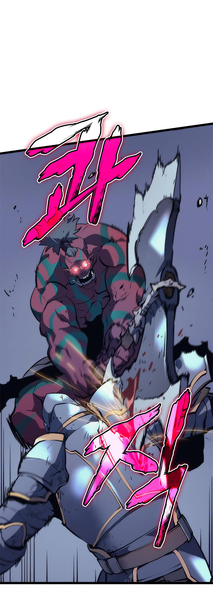 Solo Leveling: Chapter chapitre-69 - Page 27