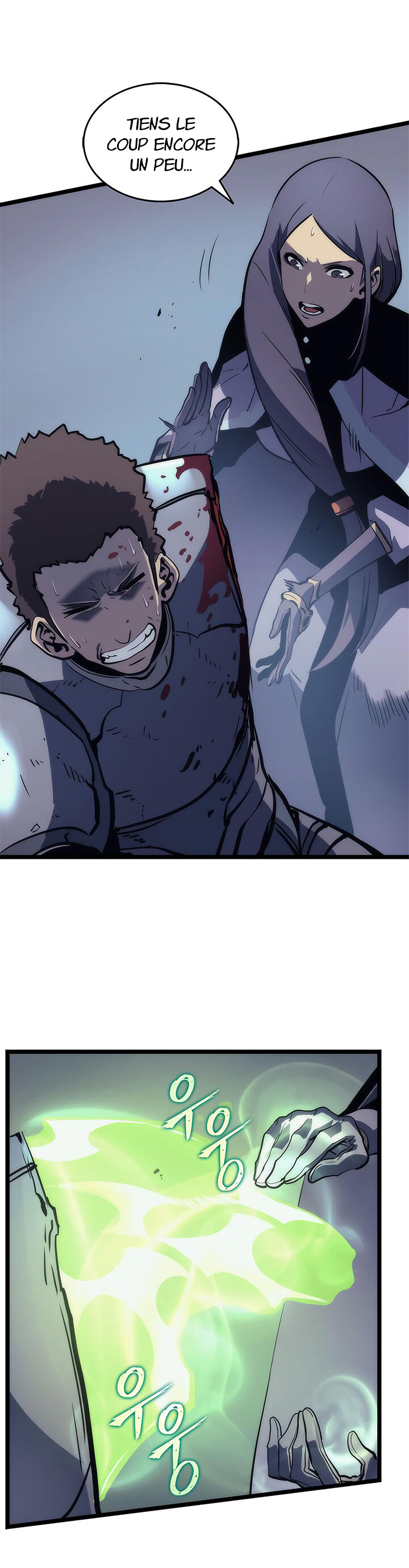 Solo Leveling: Chapter chapitre-69 - Page 33