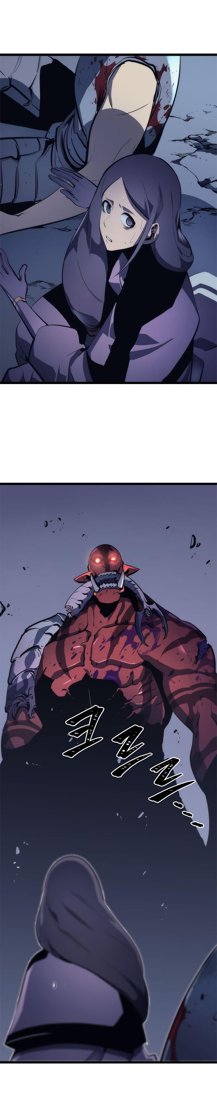 Solo Leveling: Chapter chapitre-69 - Page 35