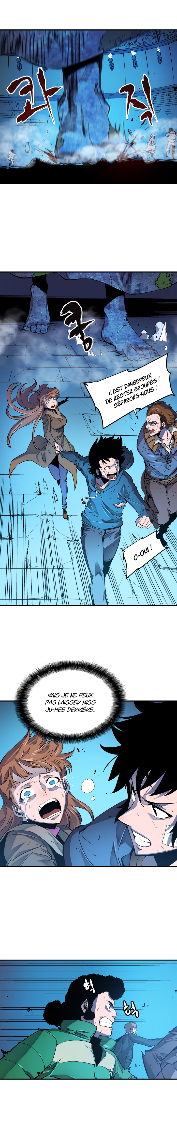 Solo Leveling: Chapter chapitre-7 - Page 4