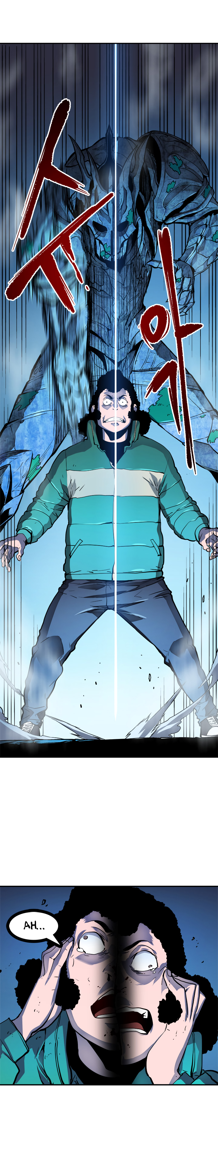 Solo Leveling: Chapter chapitre-7 - Page 6