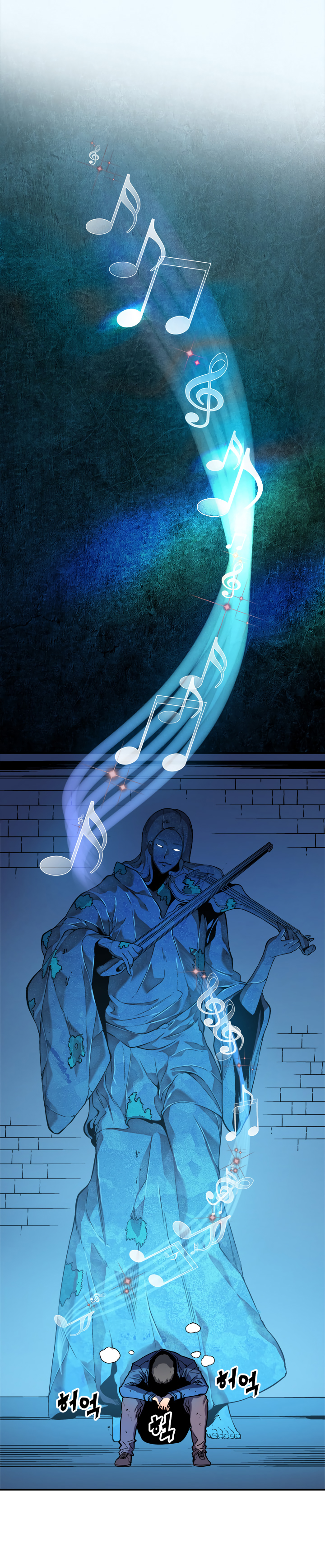 Solo Leveling: Chapter chapitre-7 - Page 12