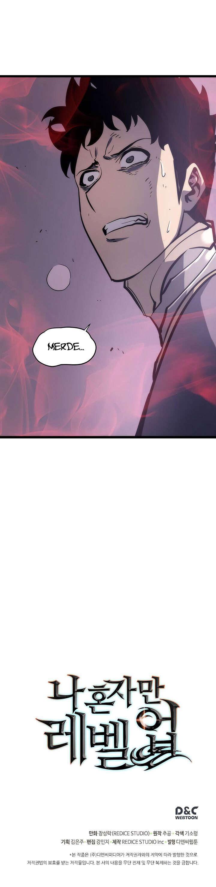 Solo Leveling: Chapter chapitre-70 - Page 35