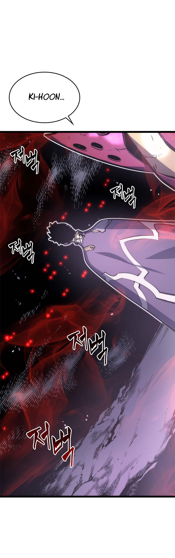 Solo Leveling: Chapter chapitre-71 - Page 1