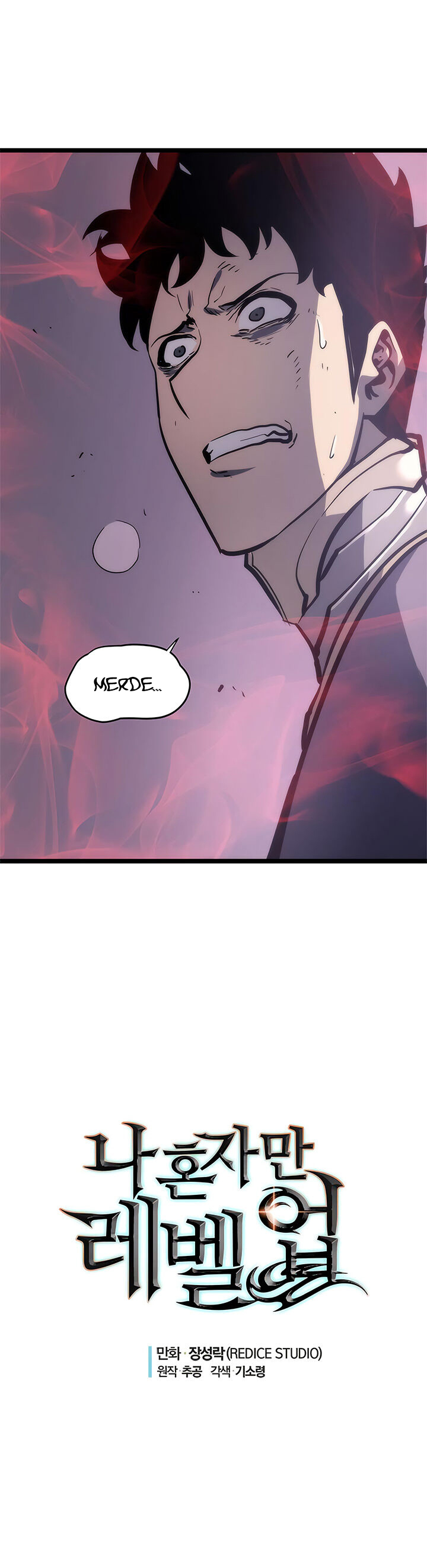 Solo Leveling: Chapter chapitre-71 - Page 2