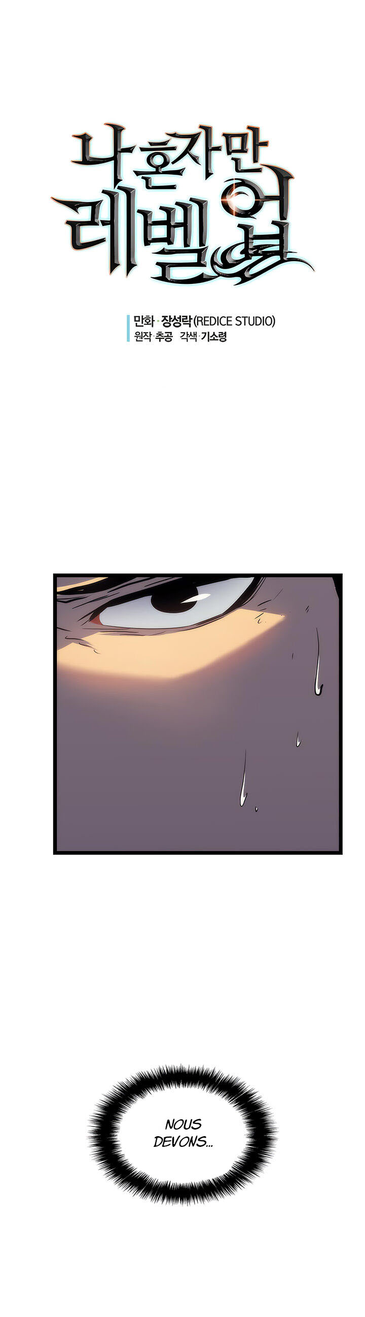 Solo Leveling: Chapter chapitre-72 - Page 3