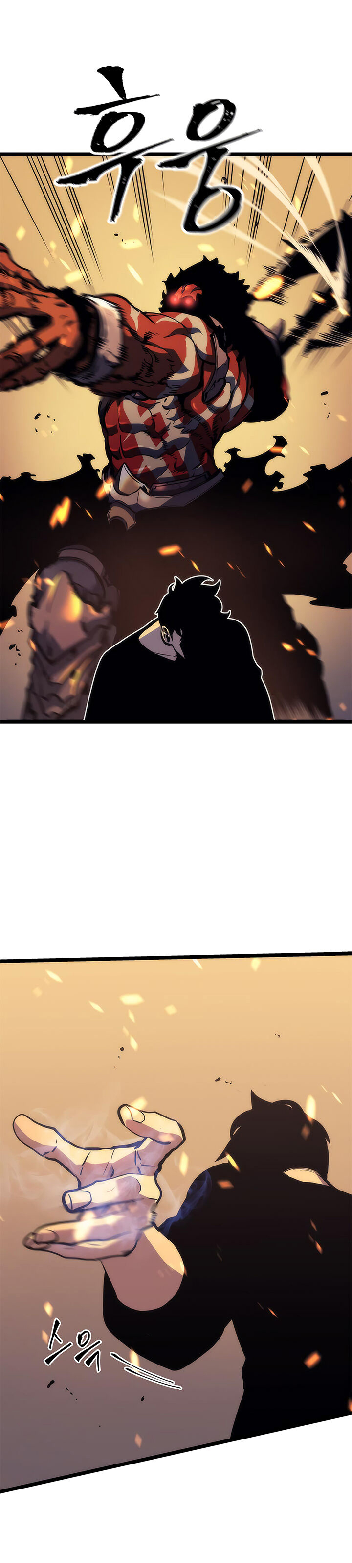 Solo Leveling: Chapter chapitre-72 - Page 28