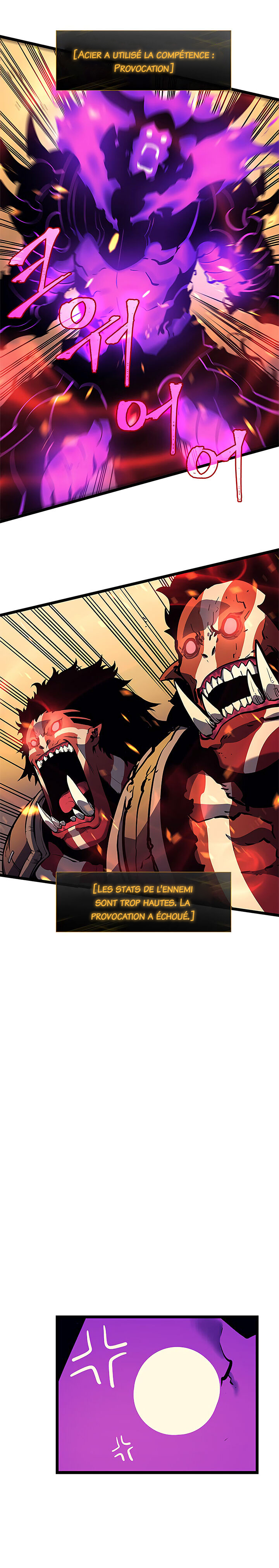 Solo Leveling: Chapter chapitre-73 - Page 13