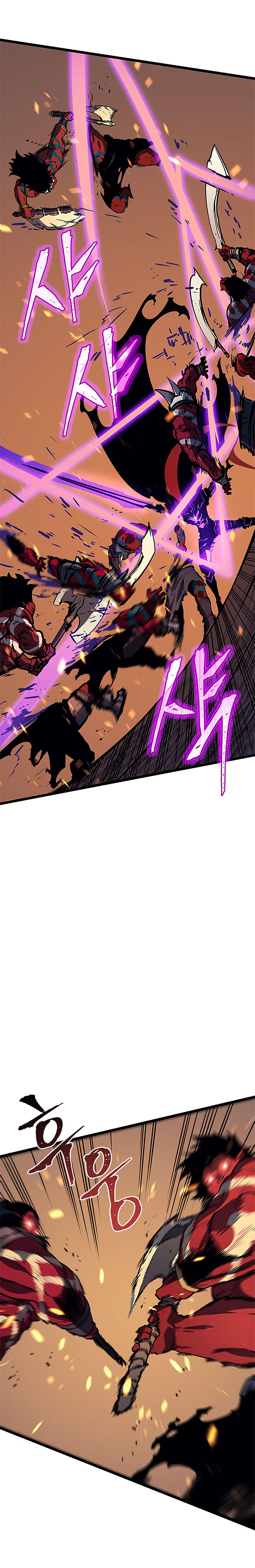 Solo Leveling: Chapter chapitre-73 - Page 16