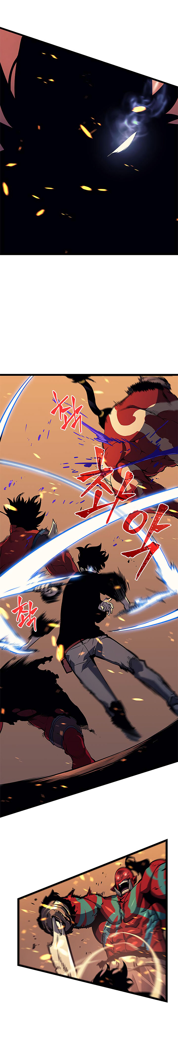 Solo Leveling: Chapter chapitre-73 - Page 17
