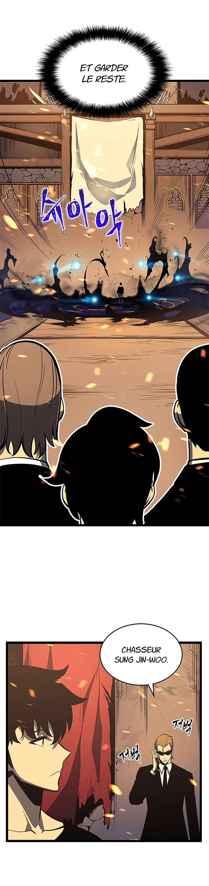Solo Leveling: Chapter chapitre-75 - Page 16