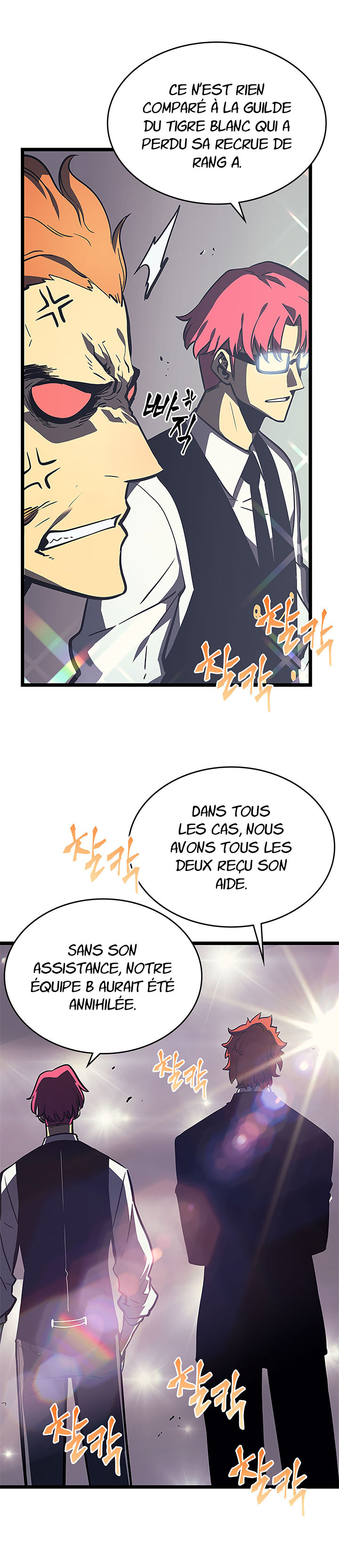 Solo Leveling: Chapter chapitre-76 - Page 22