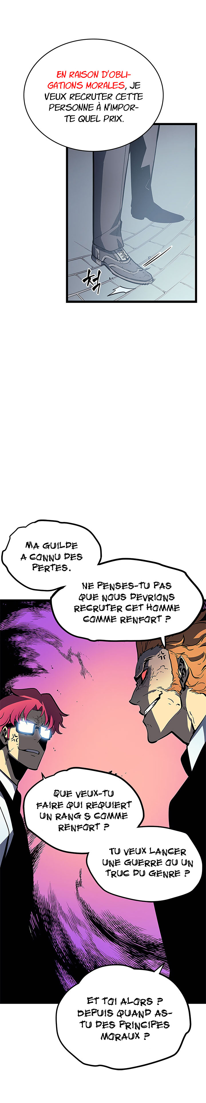 Solo Leveling: Chapter chapitre-76 - Page 23