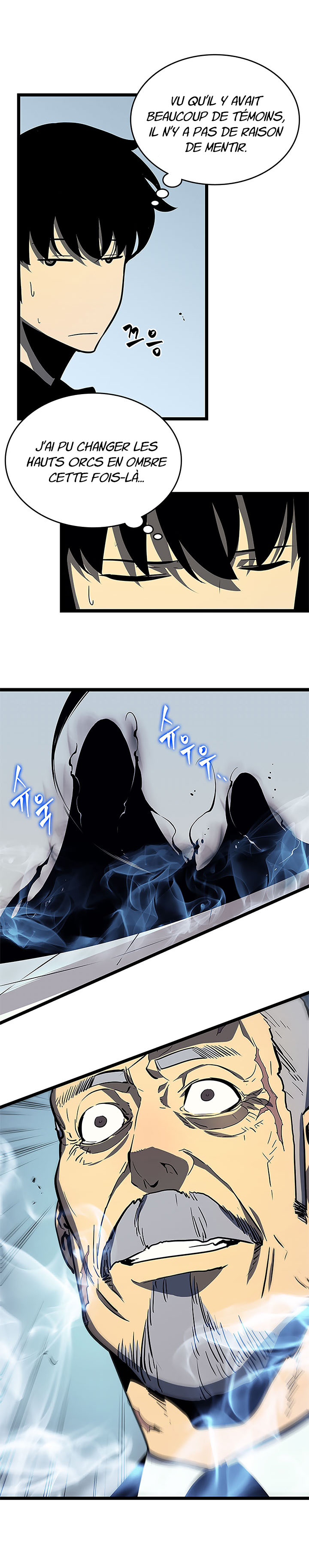 Solo Leveling: Chapter chapitre-77 - Page 18